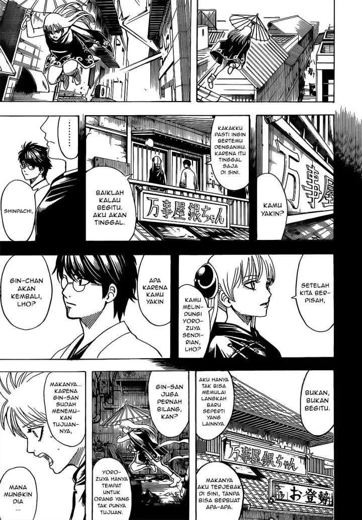 image-komik-gintama-chapter-689-16/20