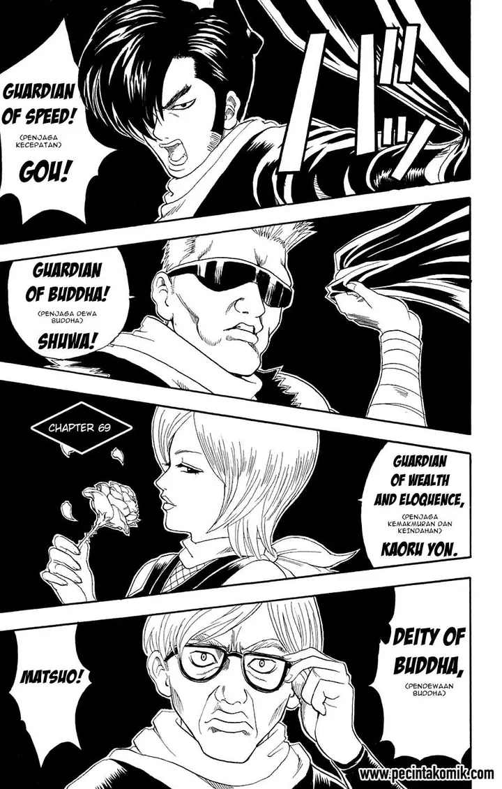 image-komik-gintama-chapter-69-1/20