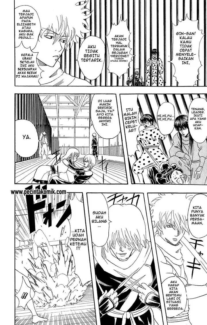 image-komik-gintama-chapter-69-12/20