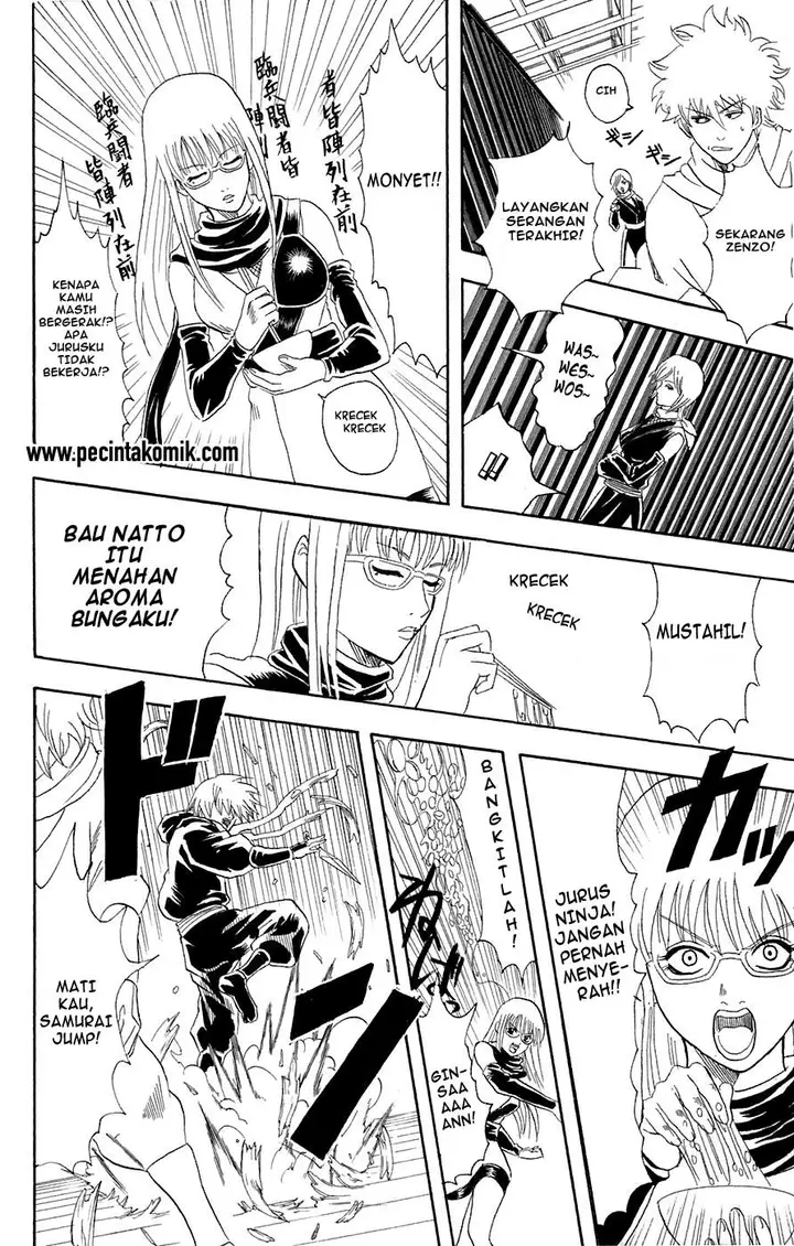 image-komik-gintama-chapter-69-14/20