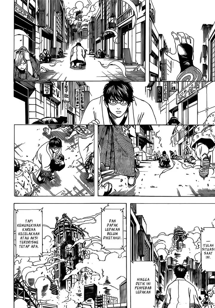 image-komik-gintama-chapter-690-5/20