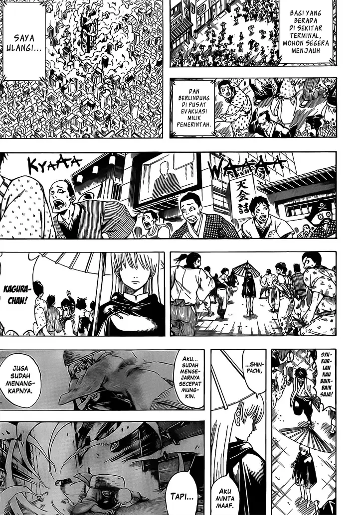 image-komik-gintama-chapter-690-6/20