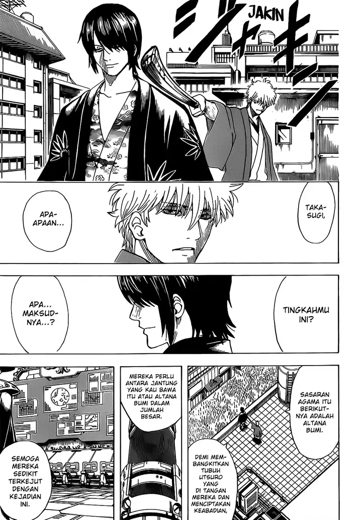image-komik-gintama-chapter-690-12/20