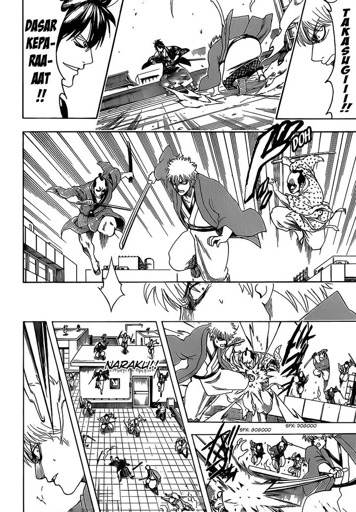 image-komik-gintama-chapter-690-15/20