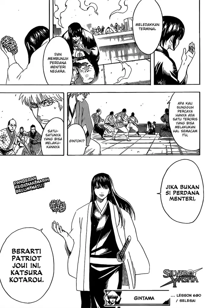 image-komik-gintama-chapter-690-18/20