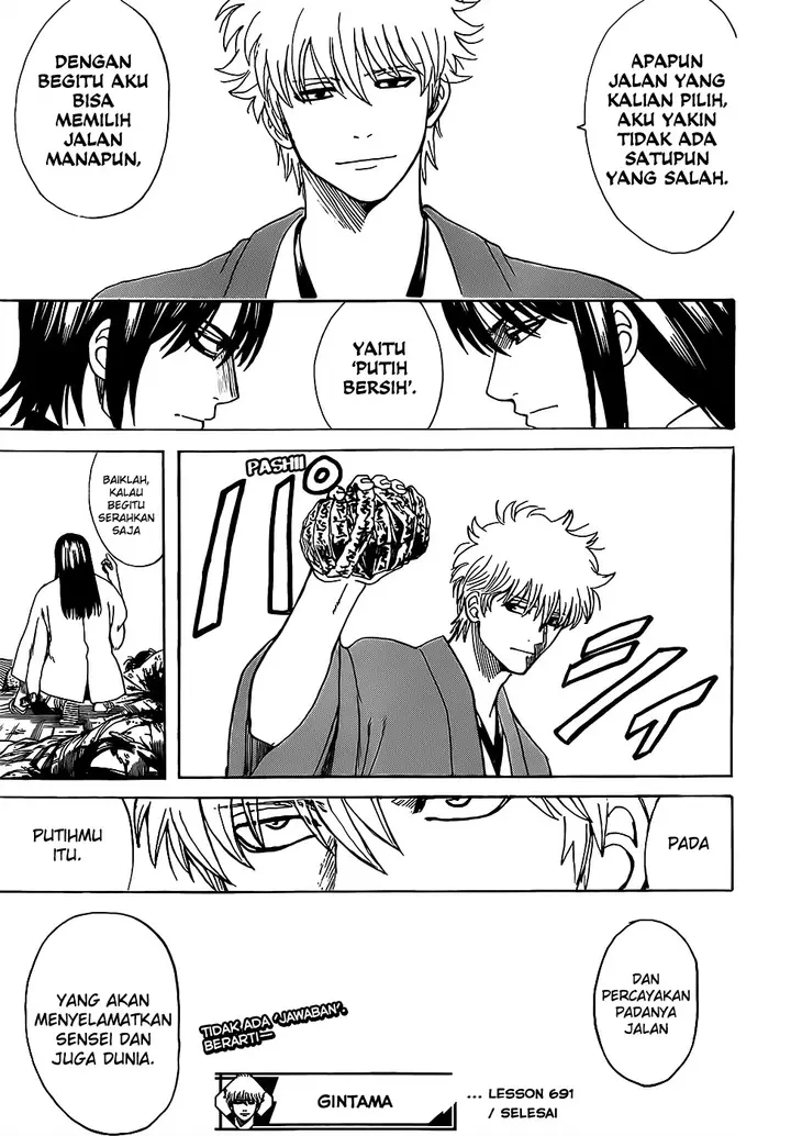 image-komik-gintama-chapter-691-17/18