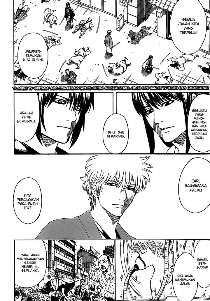 image-komik-gintama-chapter-692-1/20