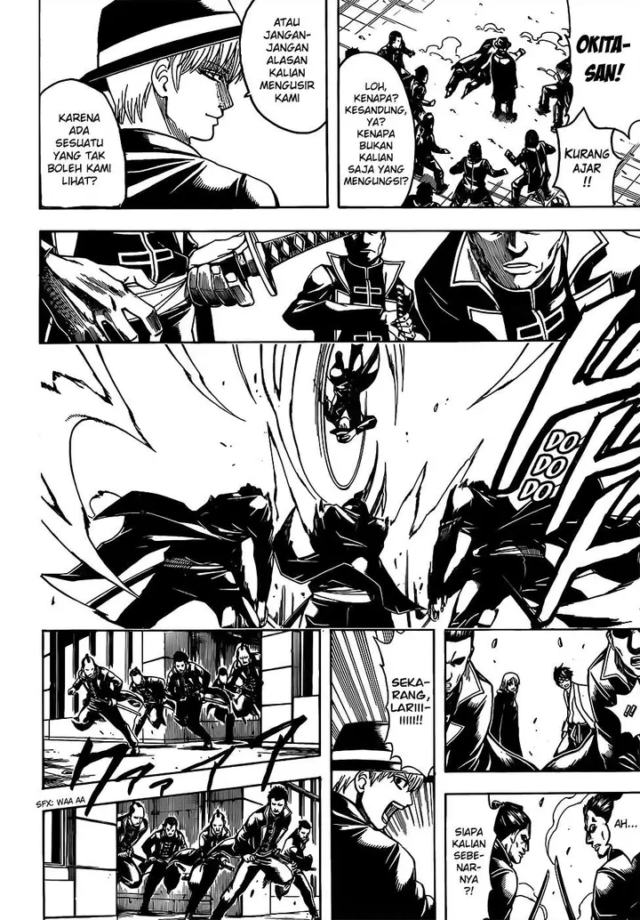 image-komik-gintama-chapter-692-5/20