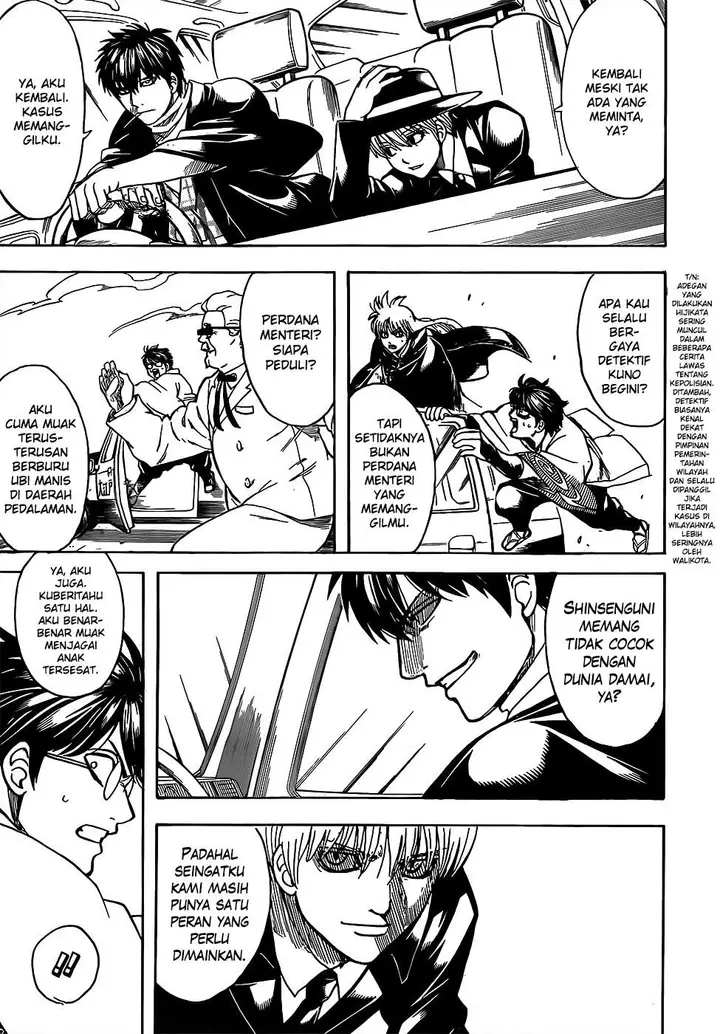 image-komik-gintama-chapter-692-8/20