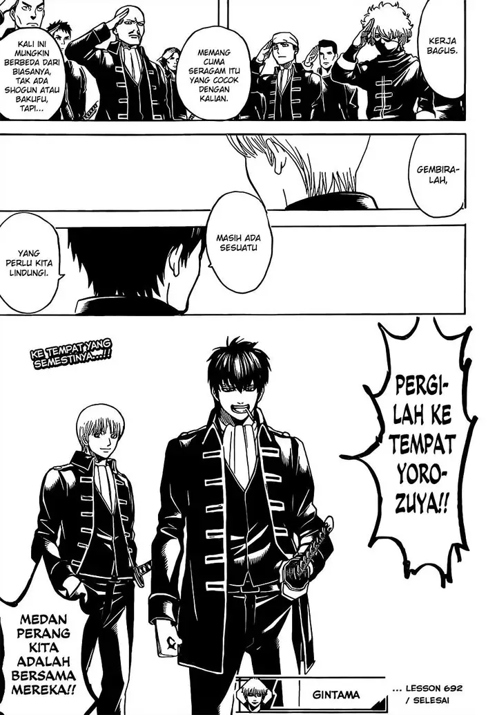 image-komik-gintama-chapter-692-18/20