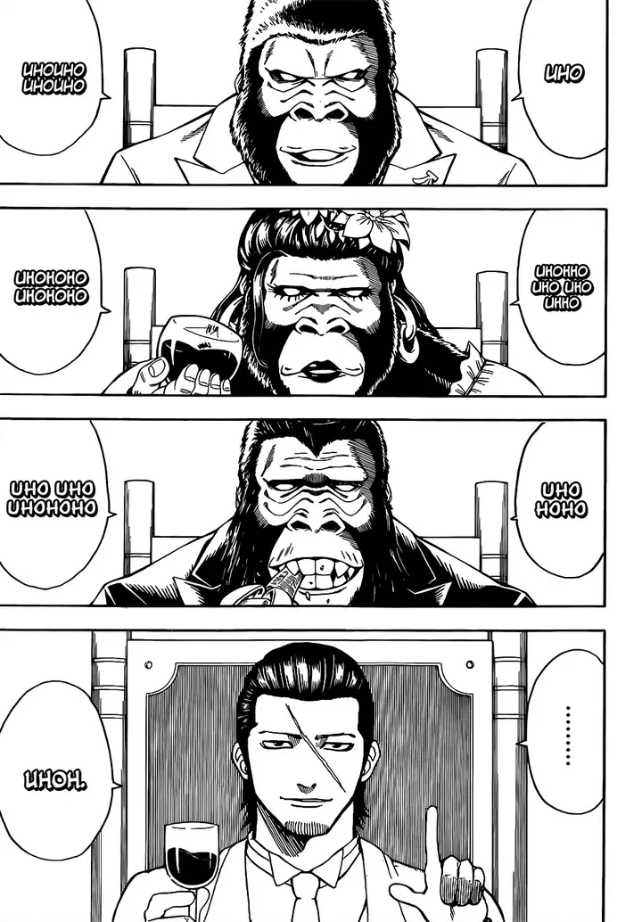 image-komik-gintama-chapter-693-2/16