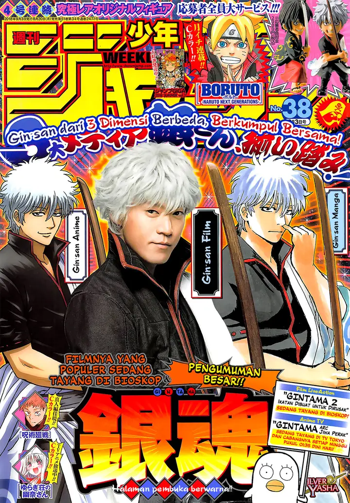 image-komik-gintama-chapter-694-1/22