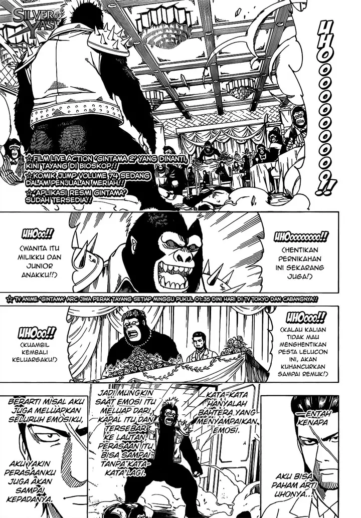 image-komik-gintama-chapter-694-2/22