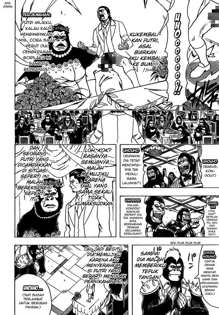 image-komik-gintama-chapter-694-3/22