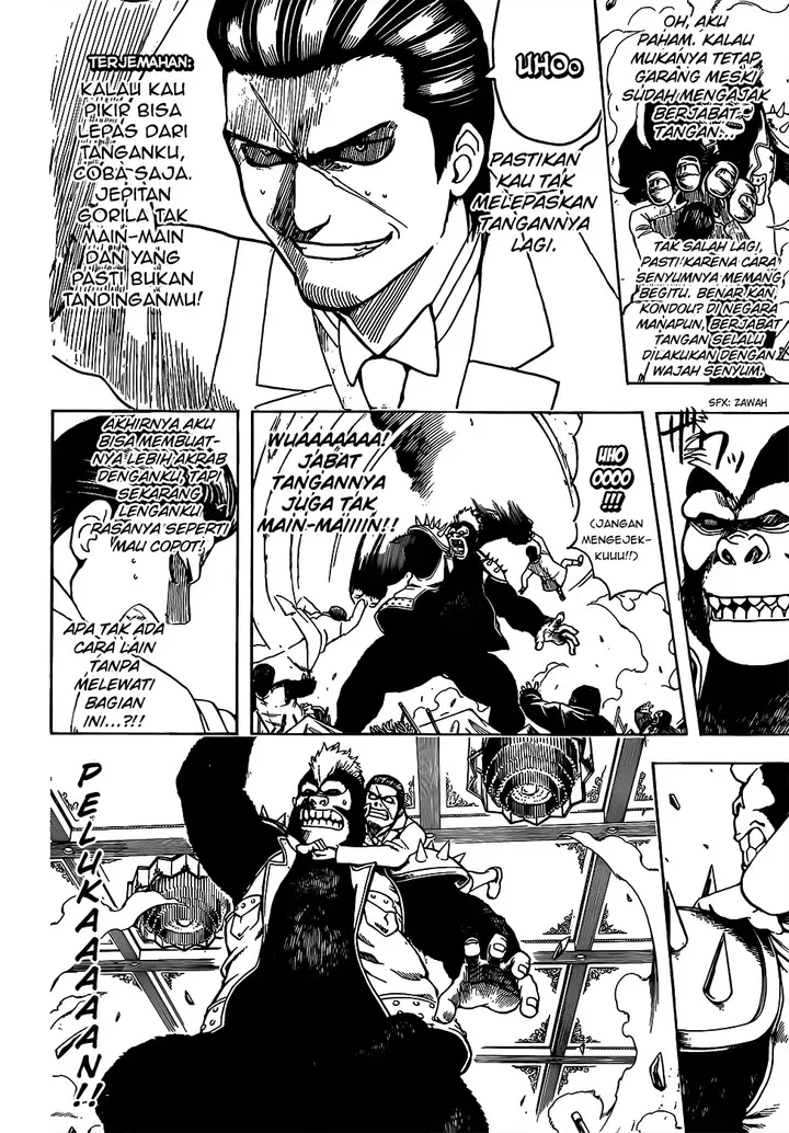 image-komik-gintama-chapter-694-5/22