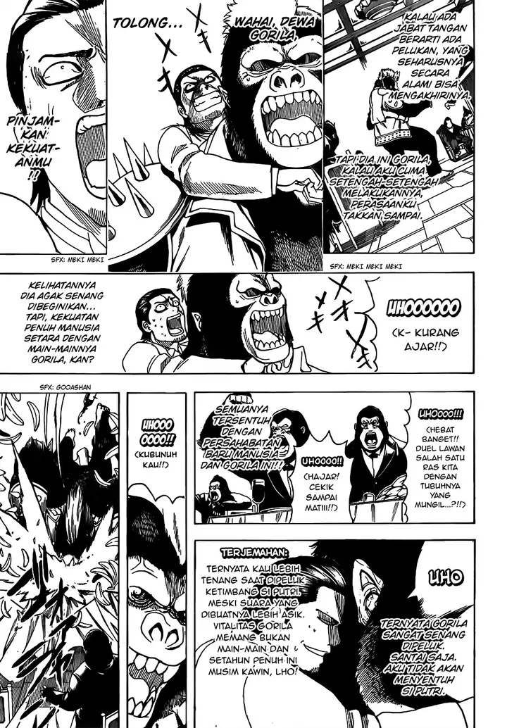 image-komik-gintama-chapter-694-6/22