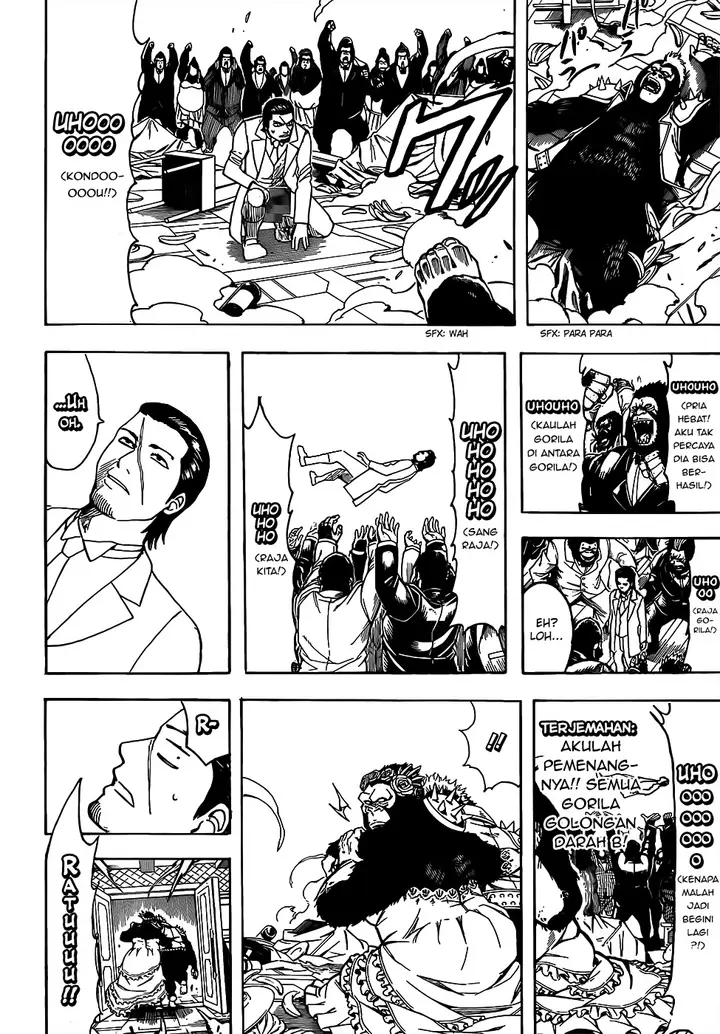 image-komik-gintama-chapter-694-9/22