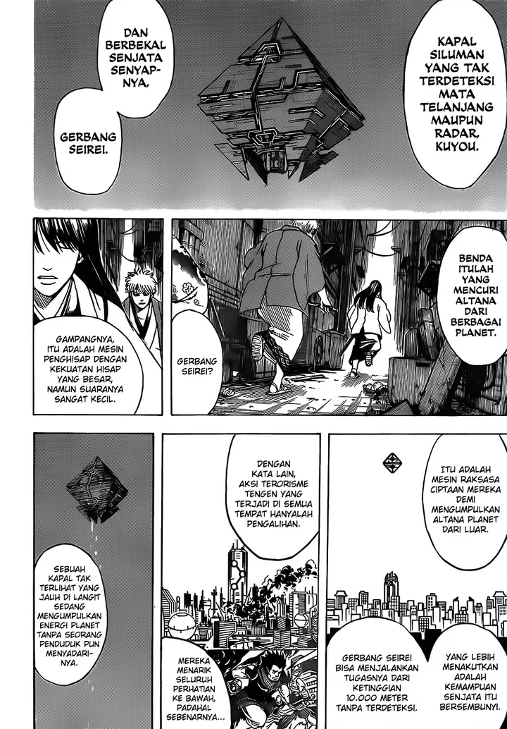 image-komik-gintama-chapter-694-11/22