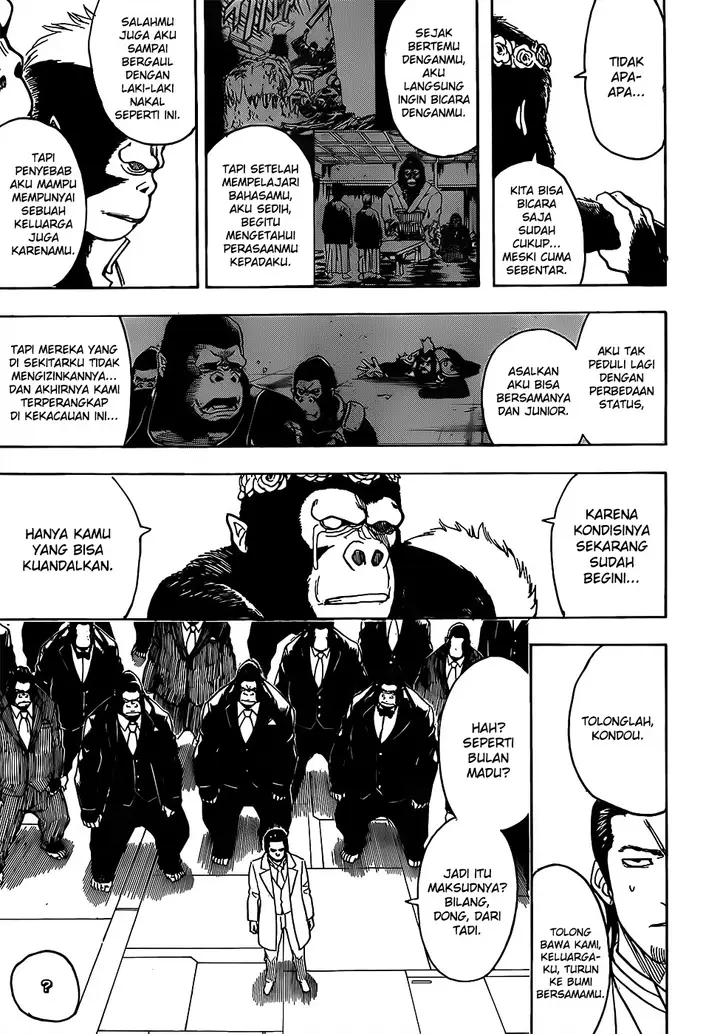 image-komik-gintama-chapter-694-16/22