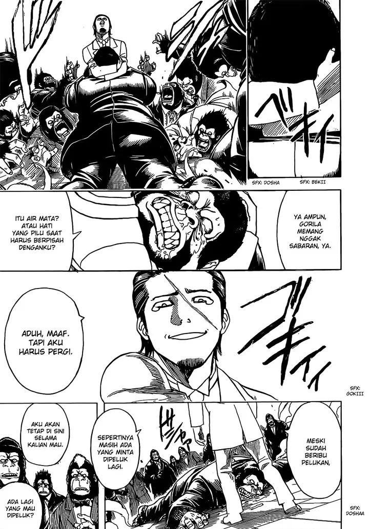 image-komik-gintama-chapter-694-18/22