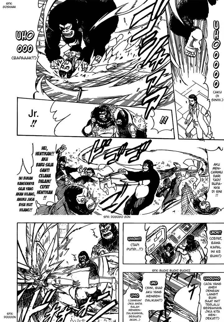 image-komik-gintama-chapter-694-19/22