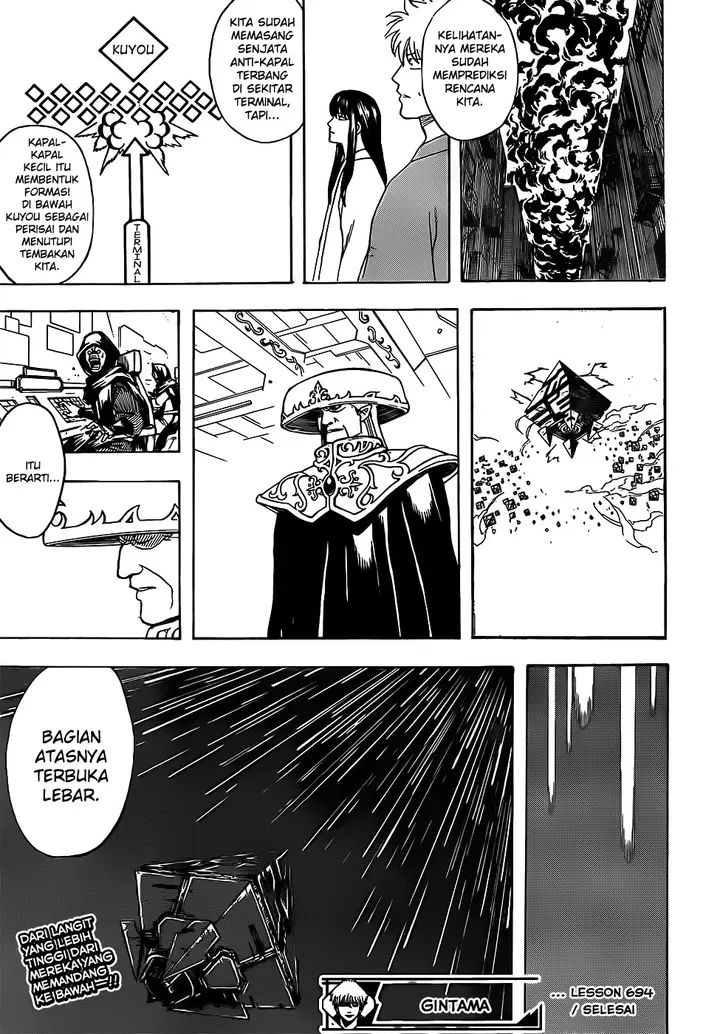 image-komik-gintama-chapter-694-20/22