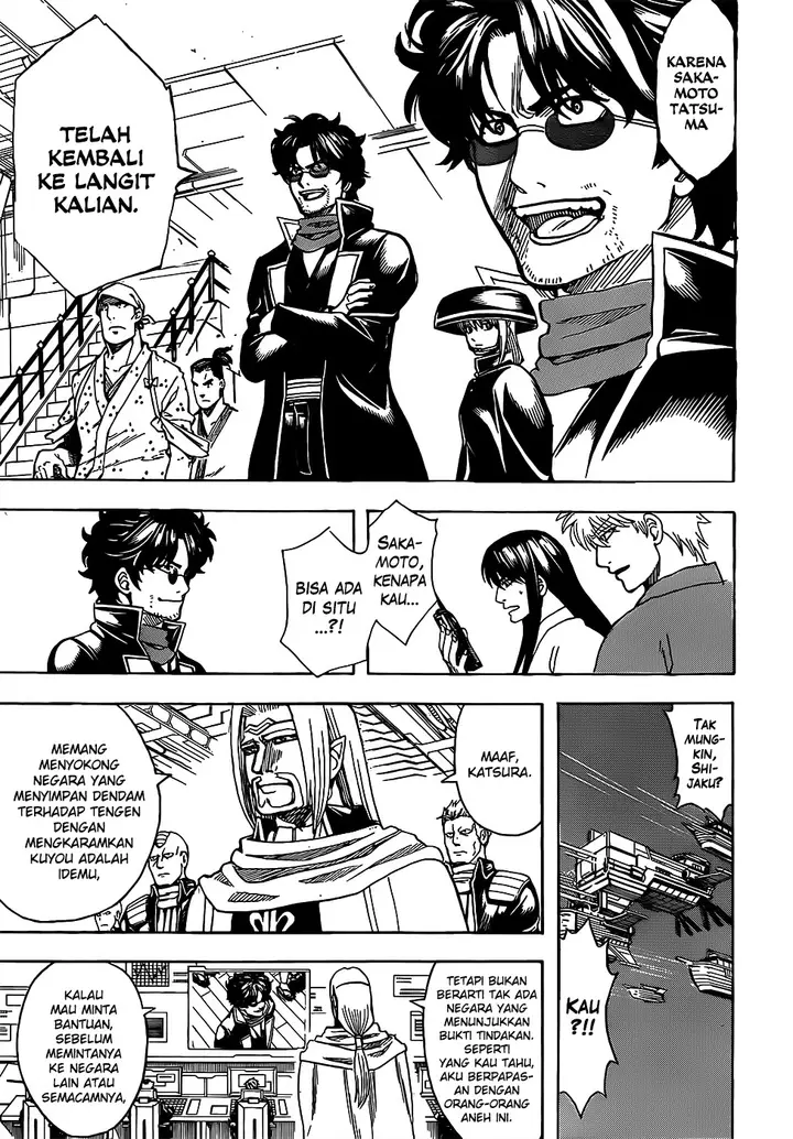 image-komik-gintama-chapter-695-4/20