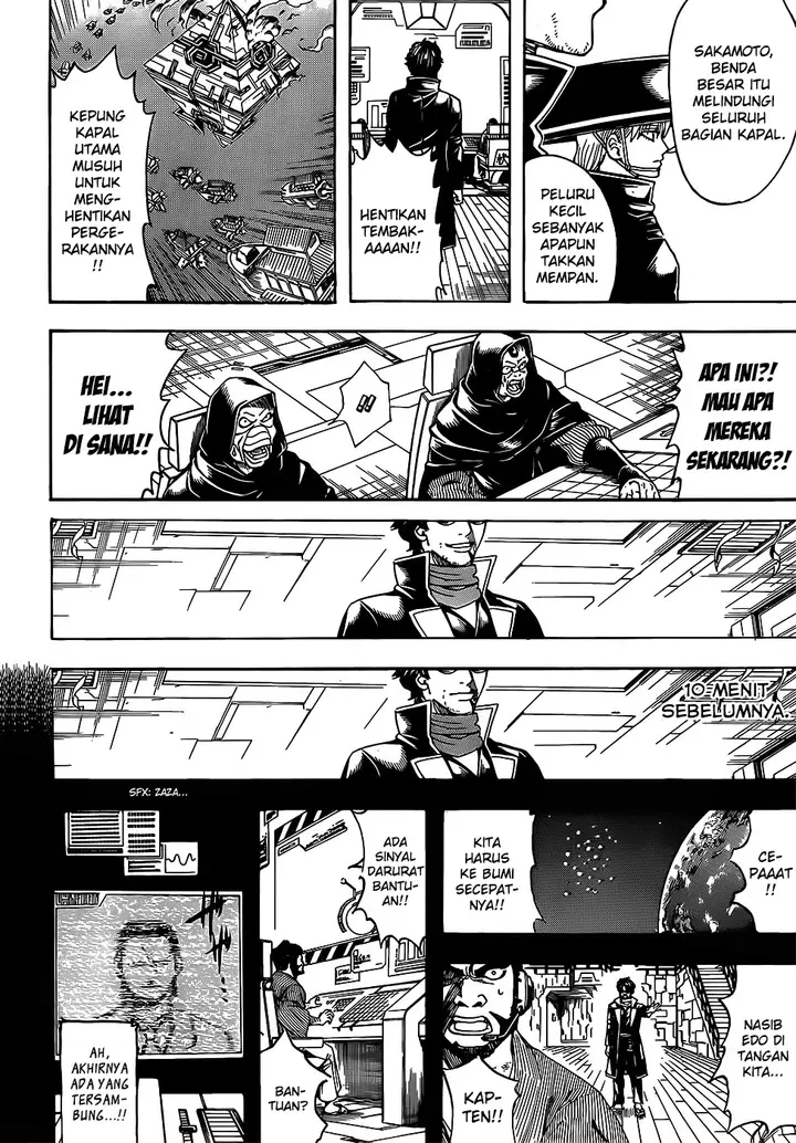 image-komik-gintama-chapter-695-5/20