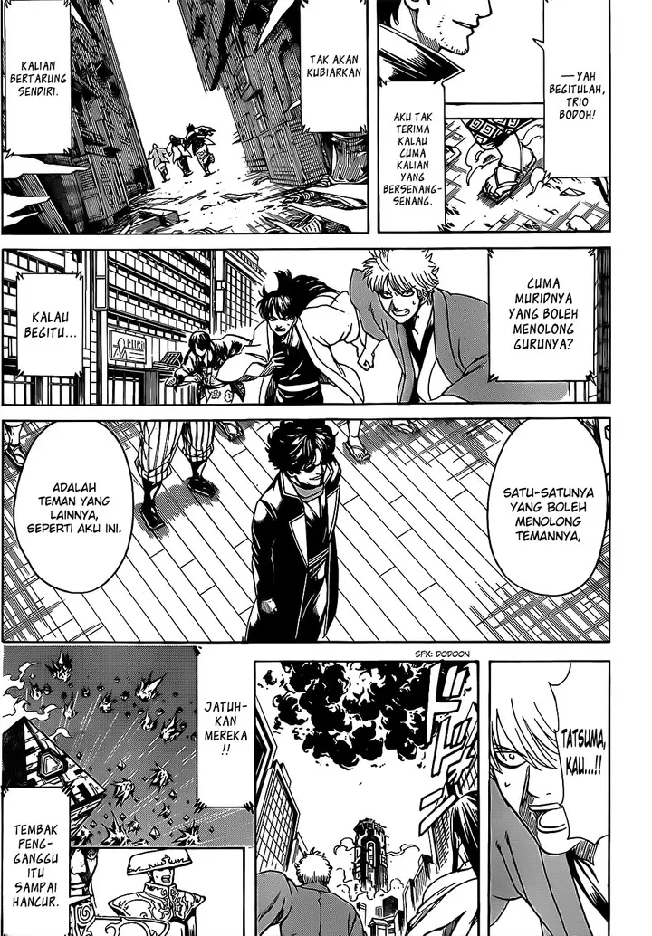 image-komik-gintama-chapter-695-7/20