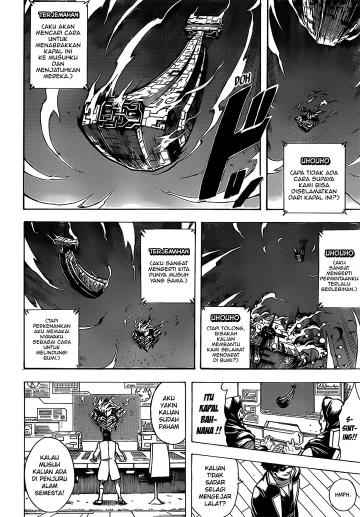 image-komik-gintama-chapter-695-10/20