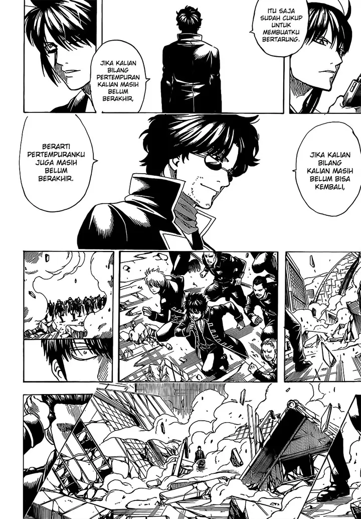 image-komik-gintama-chapter-695-17/20