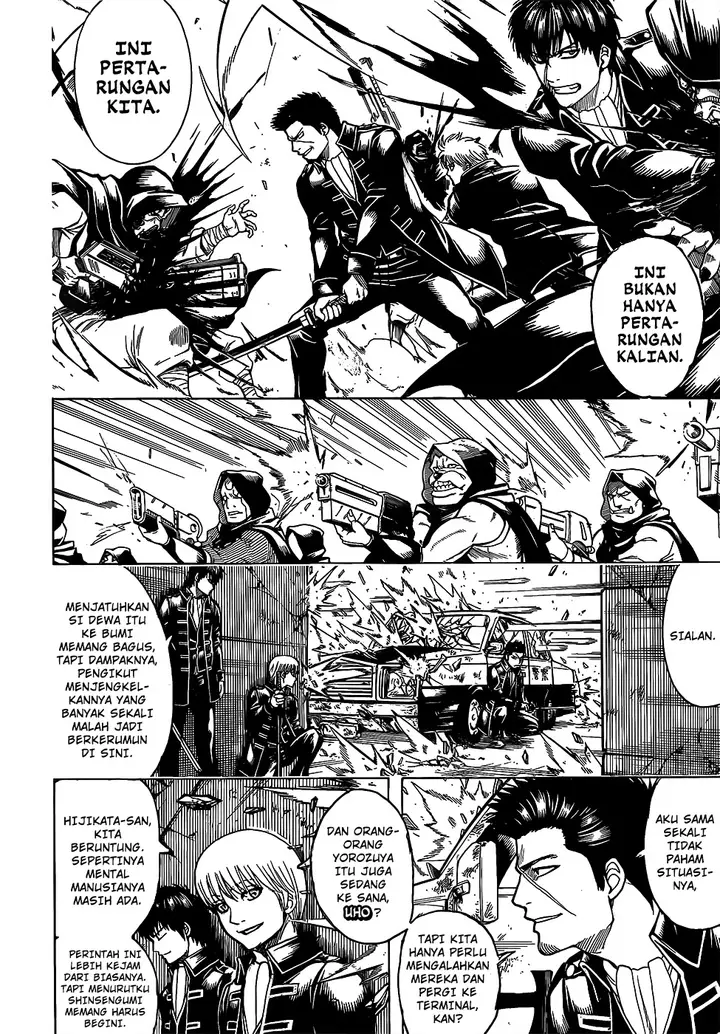 image-komik-gintama-chapter-696-9/20