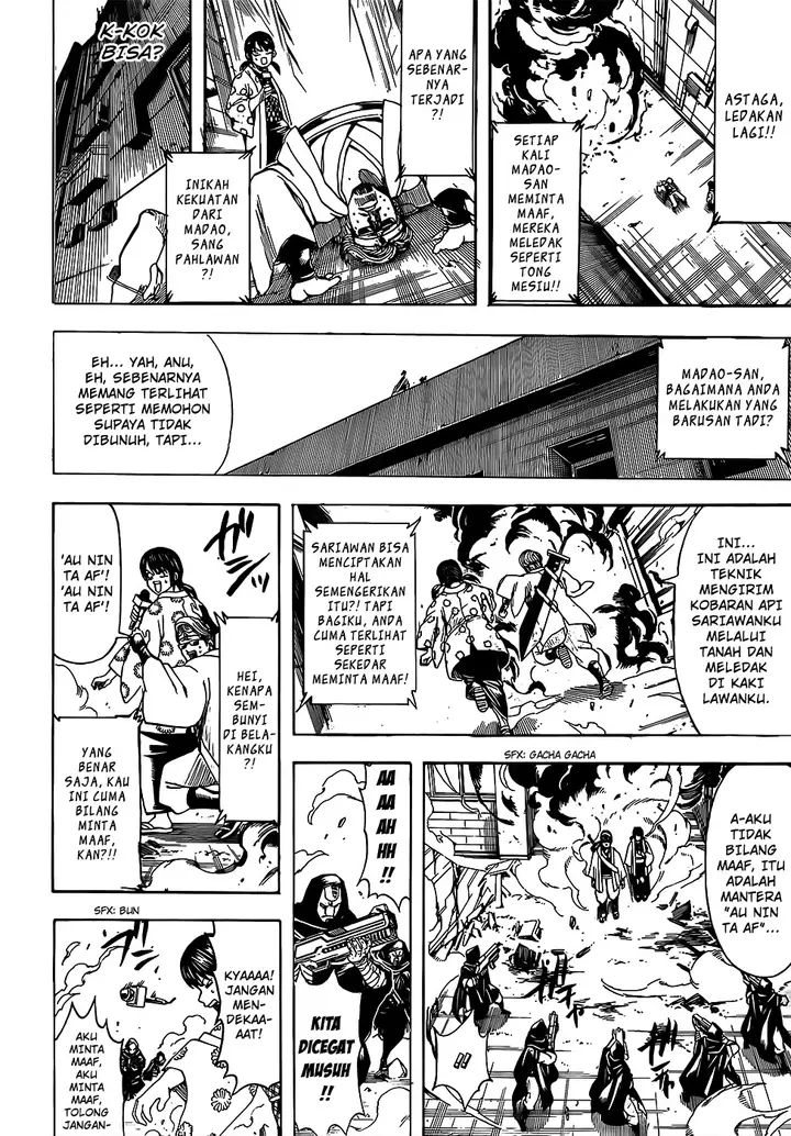 image-komik-gintama-chapter-696-15/20