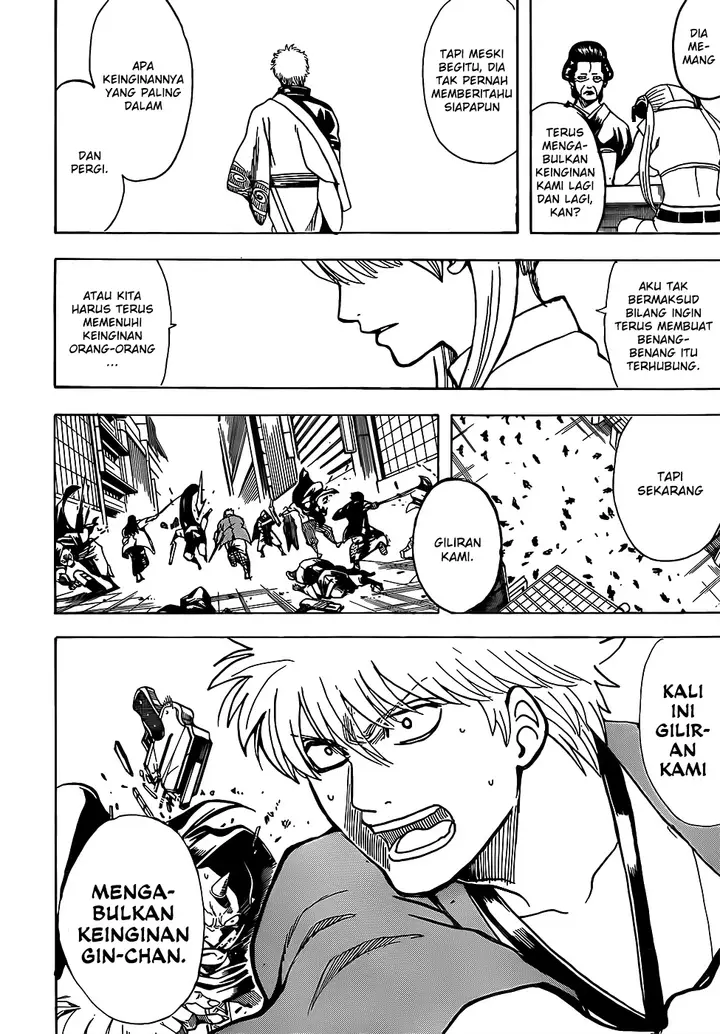 image-komik-gintama-chapter-697-13/19