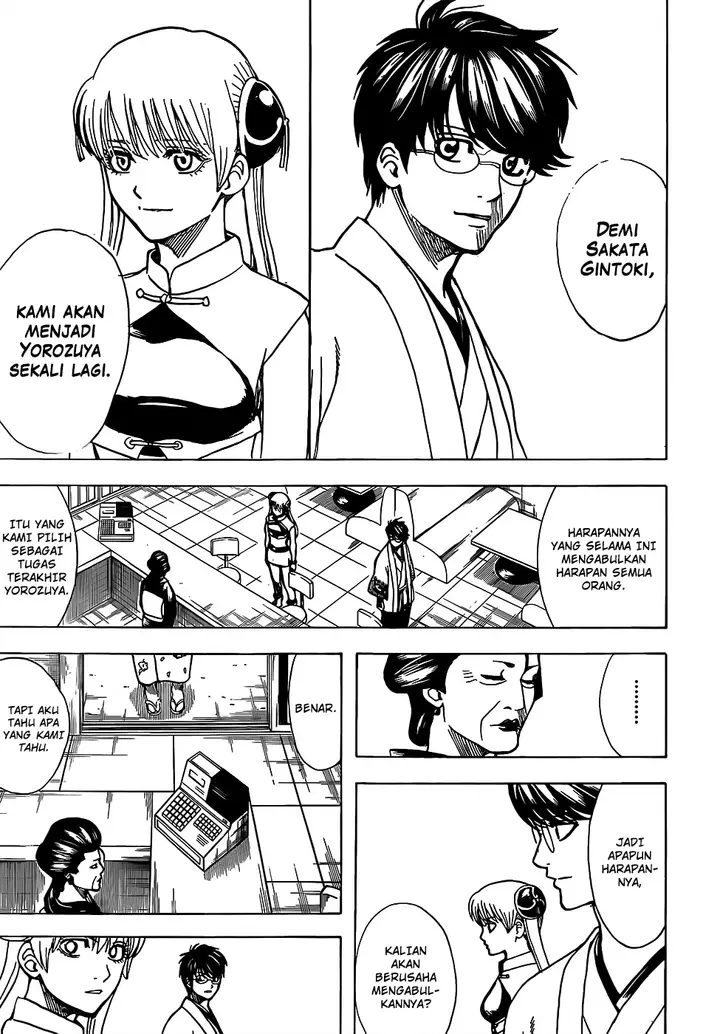 image-komik-gintama-chapter-697-14/19