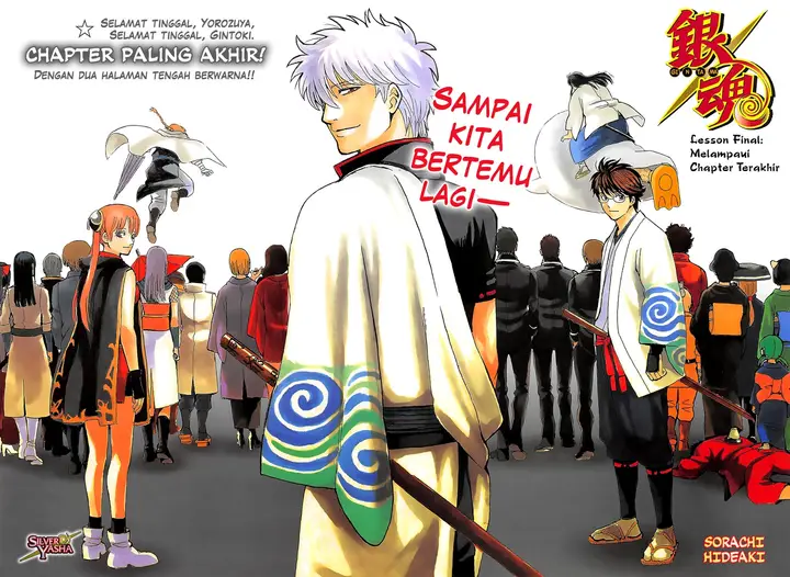 image-komik-gintama-chapter-698-1/23