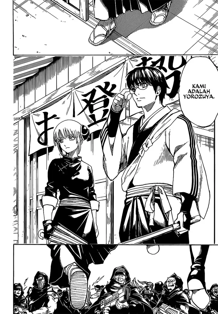 image-komik-gintama-chapter-698-7/23