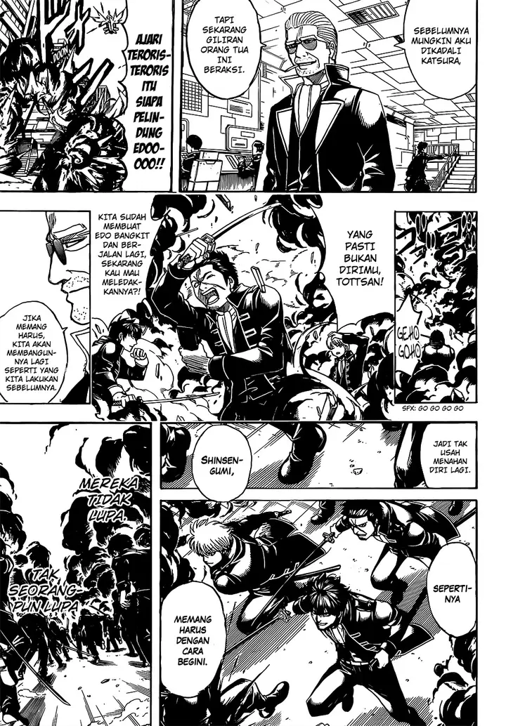 image-komik-gintama-chapter-698-12/23