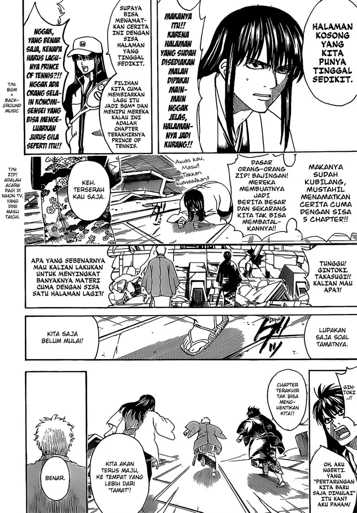 image-komik-gintama-chapter-698-19/23