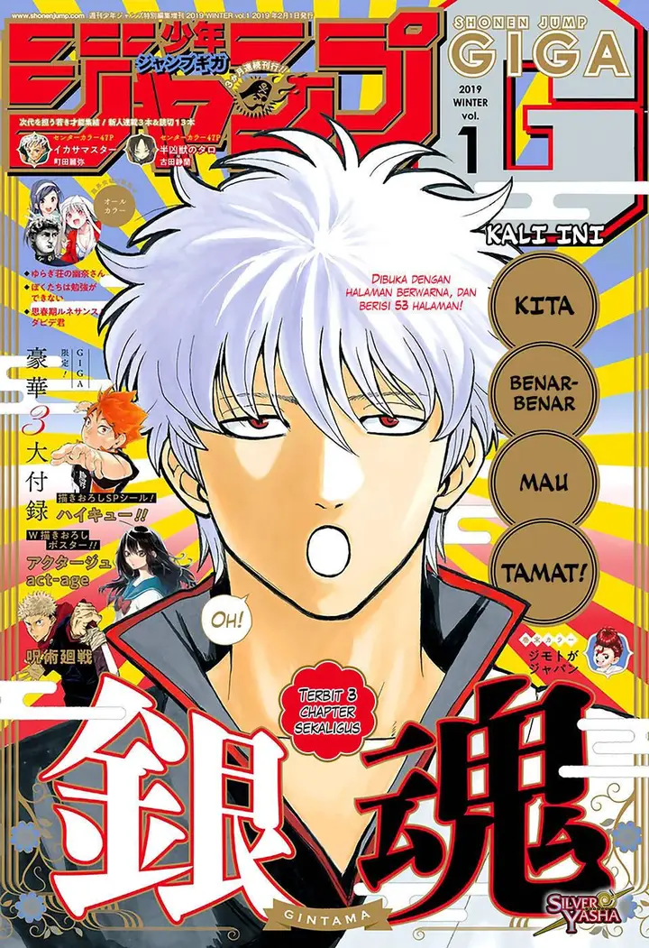 image-komik-gintama-chapter-699-0/54