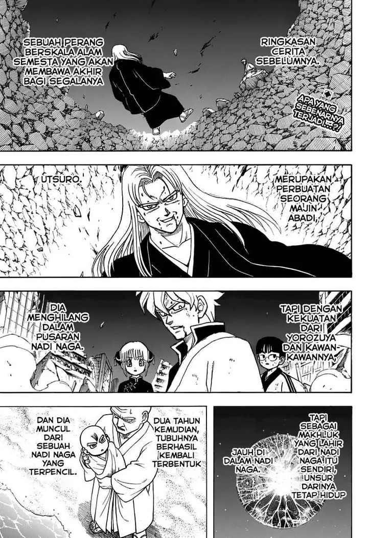 image-komik-gintama-chapter-699-2/54