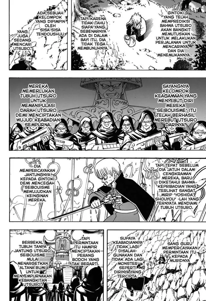 image-komik-gintama-chapter-699-3/54