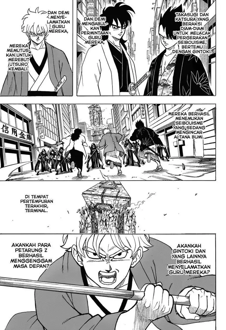 image-komik-gintama-chapter-699-4/54