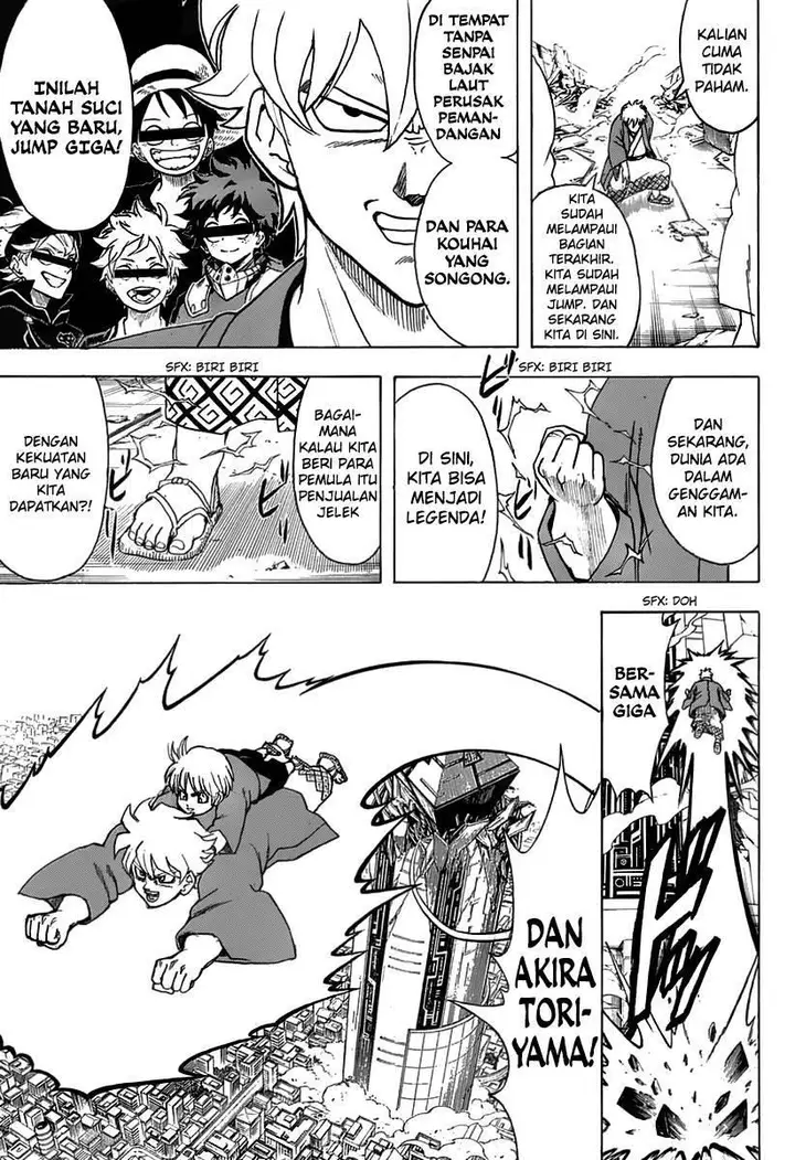 image-komik-gintama-chapter-699-6/54