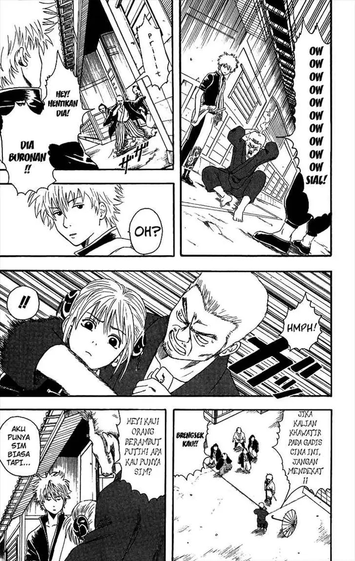 image-komik-gintama-chapter-7-7/23