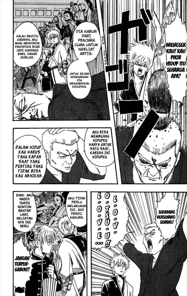image-komik-gintama-chapter-7-10/23