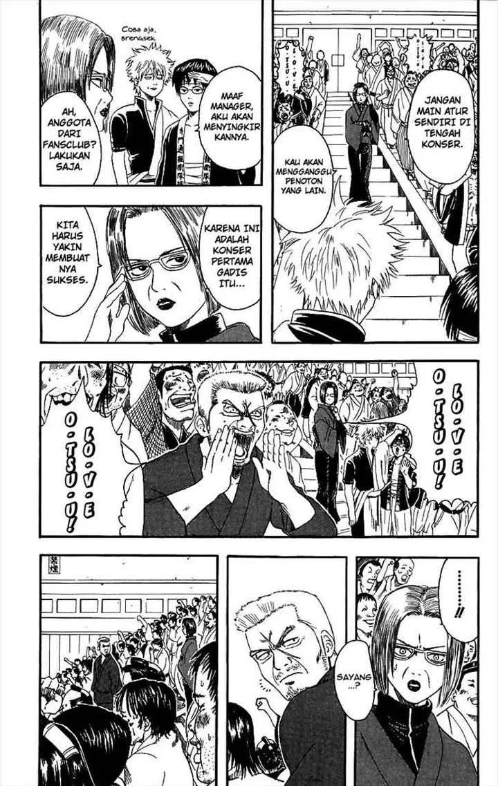 image-komik-gintama-chapter-7-12/23