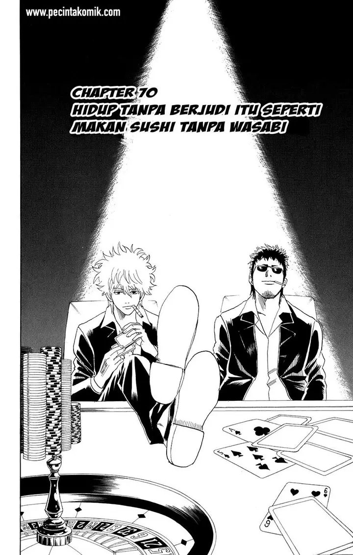 image-komik-gintama-chapter-70-2/21