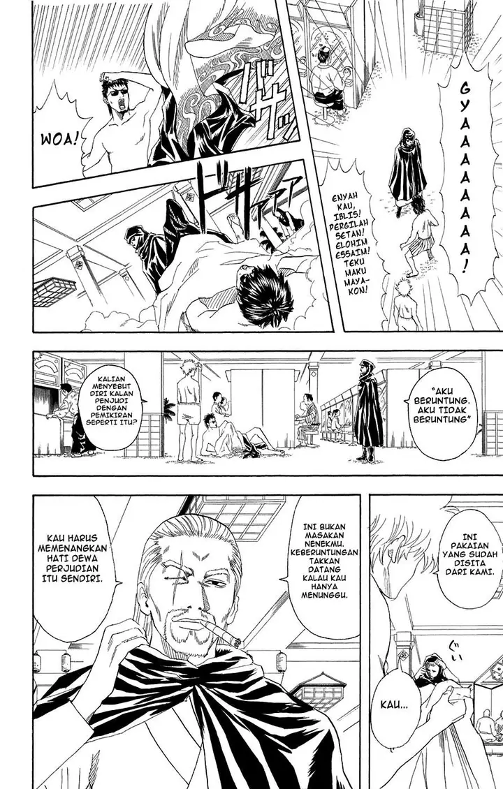 image-komik-gintama-chapter-70-4/21
