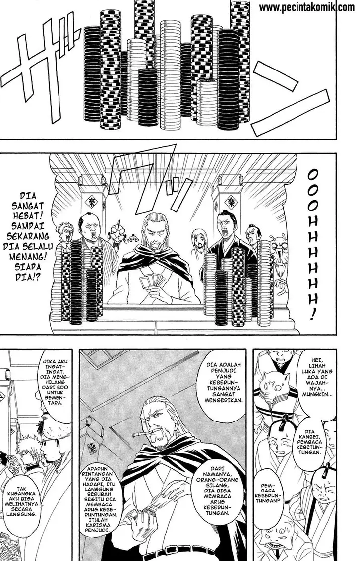 image-komik-gintama-chapter-70-5/21